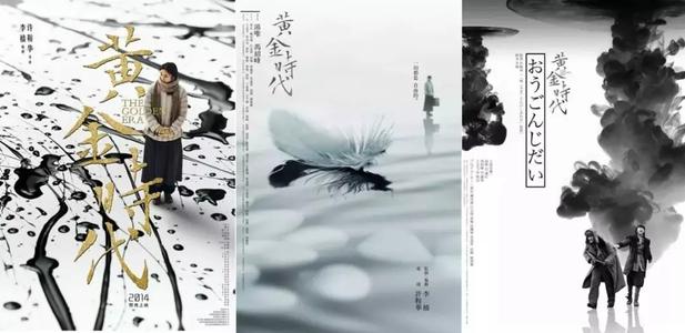 布朗斯维分校 Diploma in Environmental Science